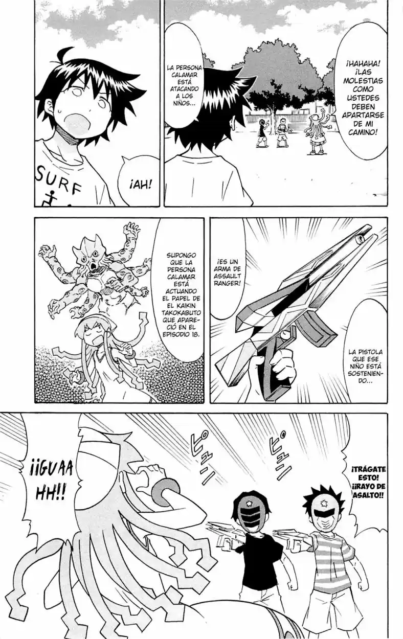 Shinryaku! Ika Musume - Capítulo 299 - Página 5 - LectorTMOo