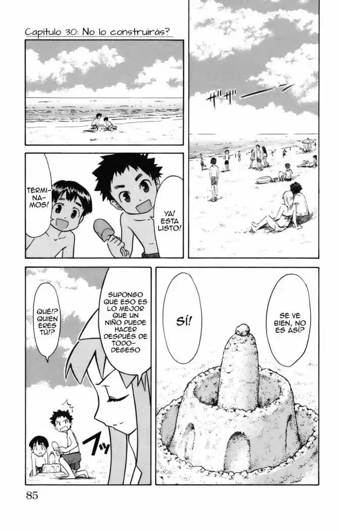 Shinryaku! Ika Musume - Capítulo 30 - Página 1 - LectorTMOo