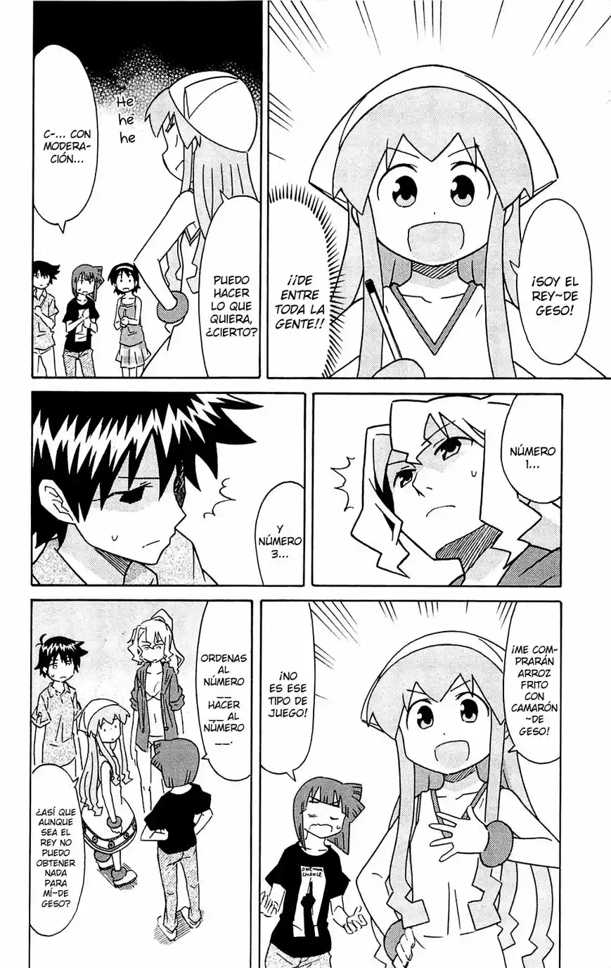 Shinryaku! Ika Musume - Capítulo 300 - Página 4 - LectorTMOo