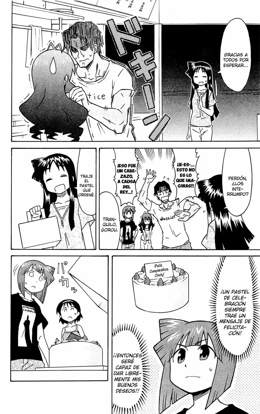 Shinryaku! Ika Musume - Capítulo 300 - Página 6 - LectorTMOo