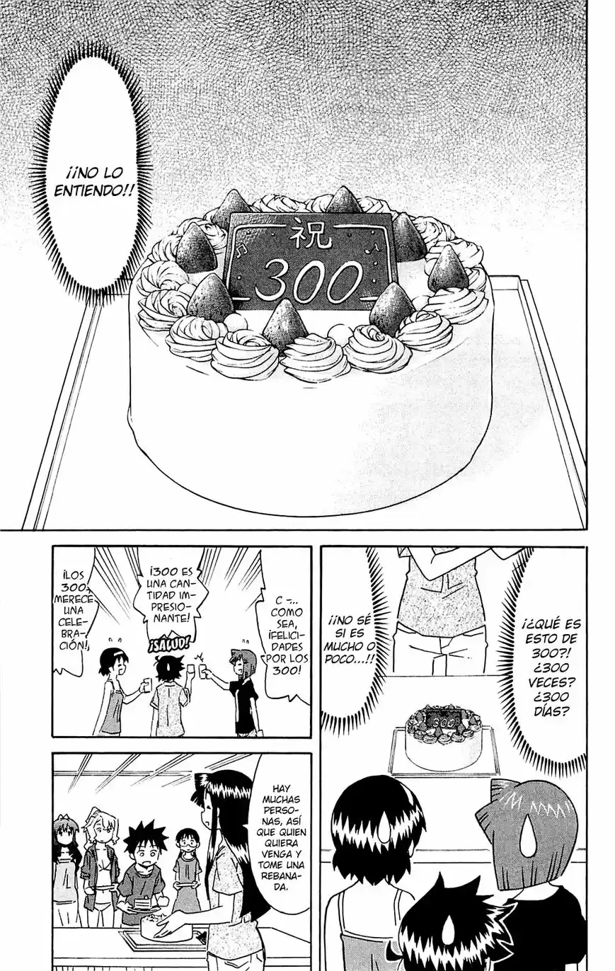 Shinryaku! Ika Musume - Capítulo 300 - Página 7 - LectorTMOo