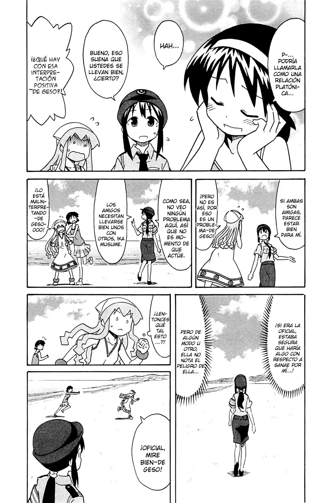 Shinryaku! Ika Musume - Capítulo 301 - Página 3 - LectorTMOo
