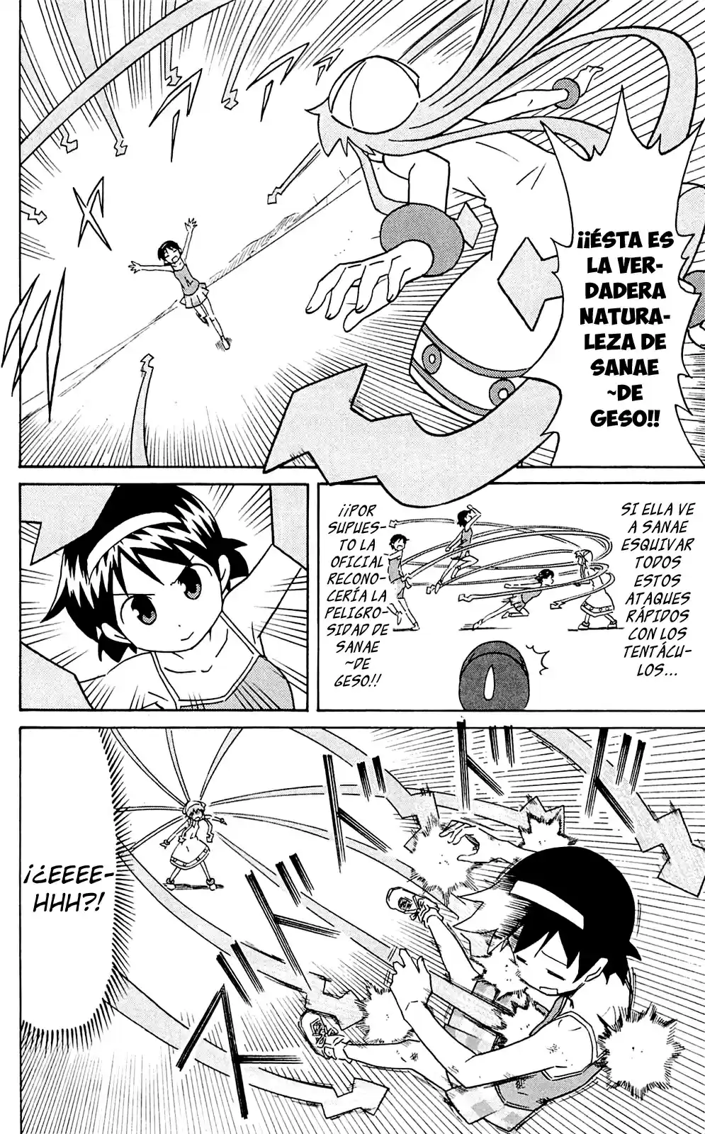 Shinryaku! Ika Musume - Capítulo 301 - Página 4 - LectorTMOo