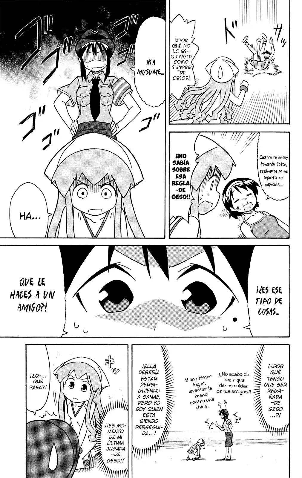 Shinryaku! Ika Musume - Capítulo 301 - Página 5 - LectorTMOo