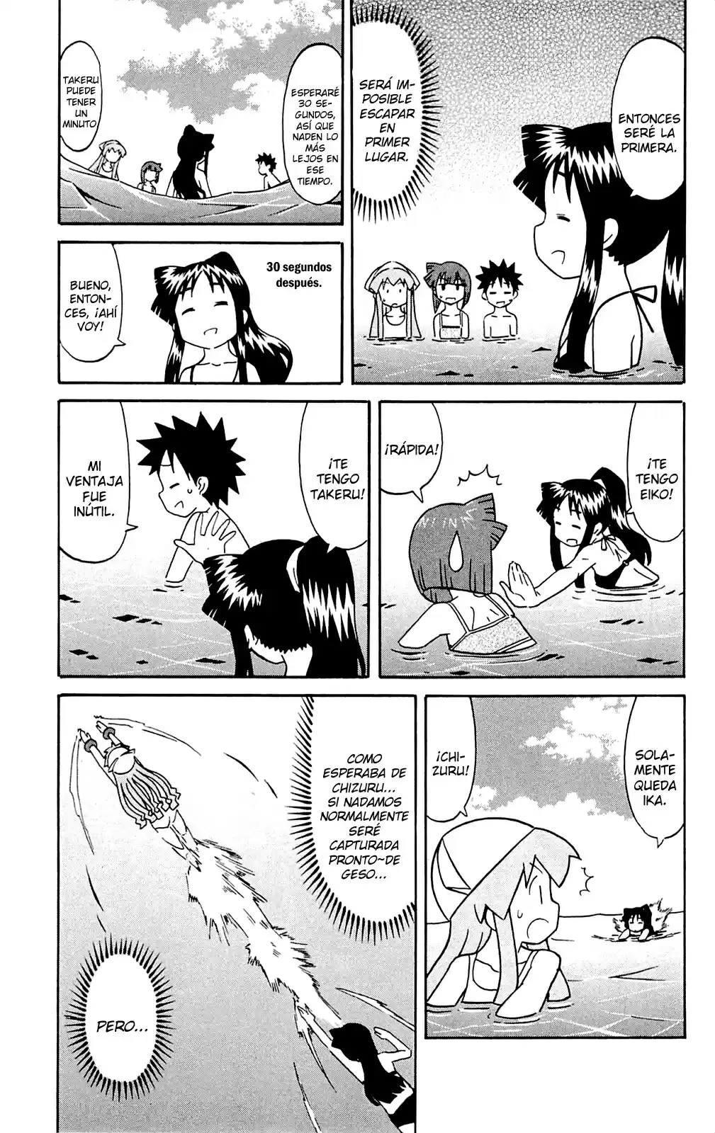Shinryaku! Ika Musume - Capítulo 302 - Página 3 - LectorTMOo
