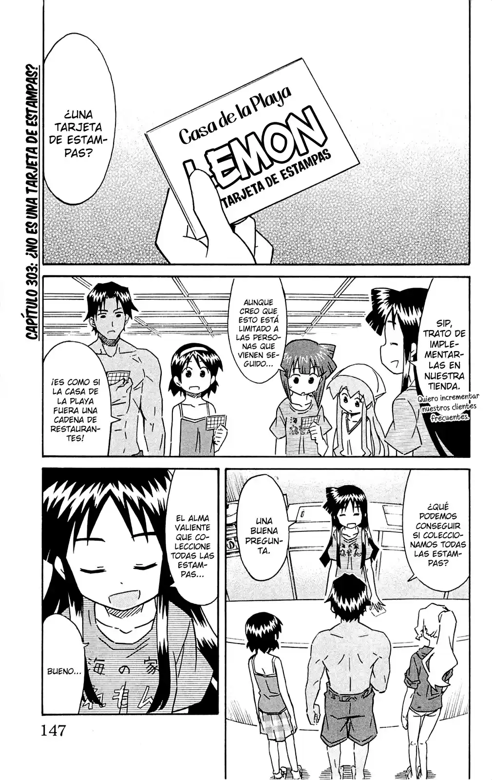 Shinryaku! Ika Musume - Capítulo 303 - Página 1 - LectorTMOo