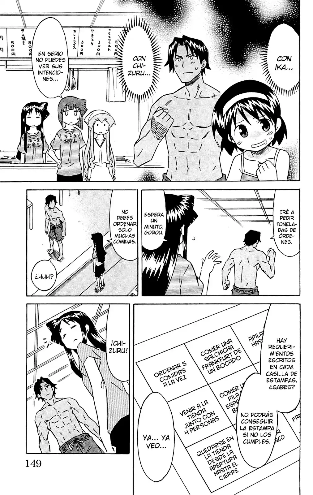 Shinryaku! Ika Musume - Capítulo 303 - Página 3 - LectorTMOo