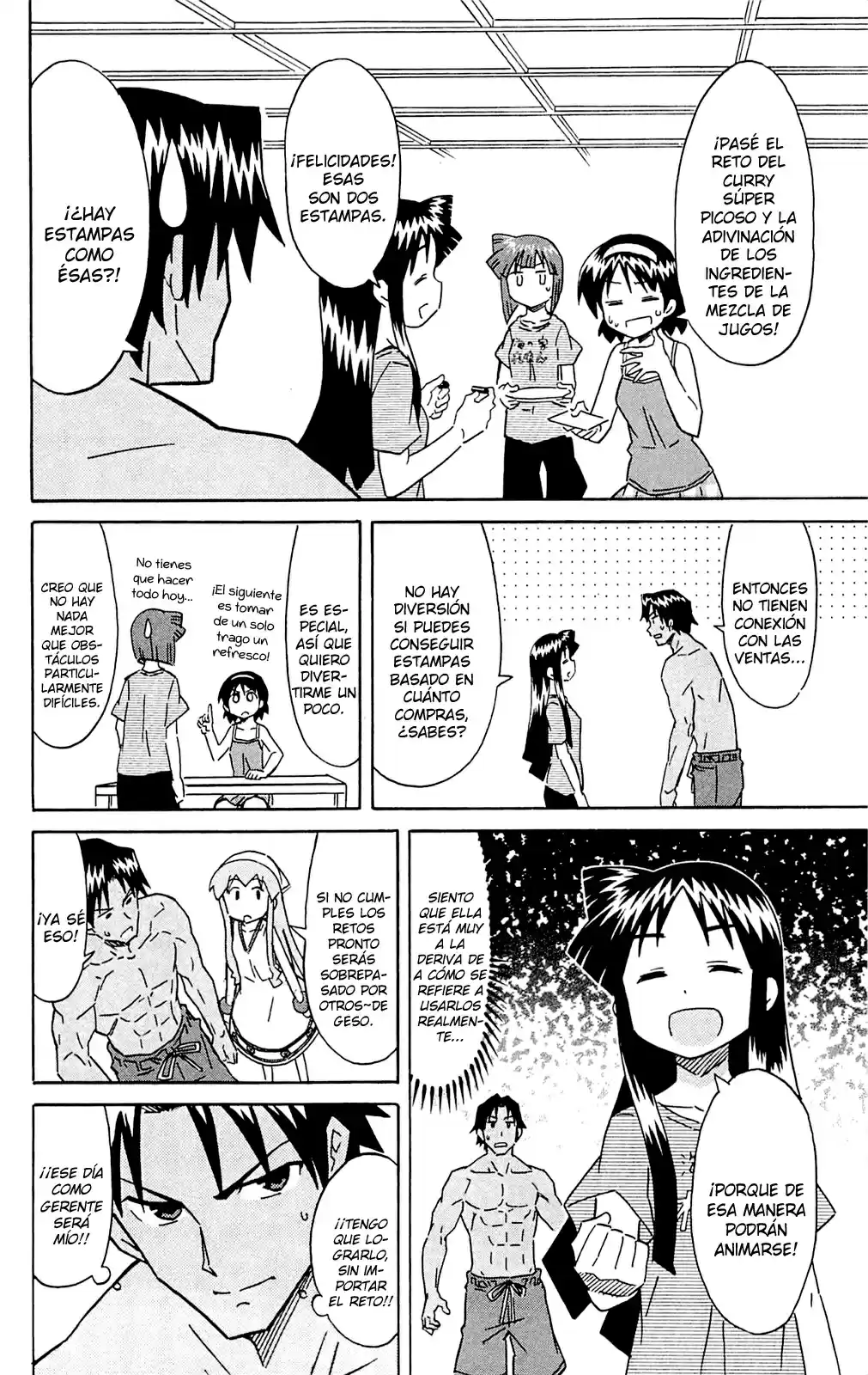 Shinryaku! Ika Musume - Capítulo 303 - Página 4 - LectorTMOo