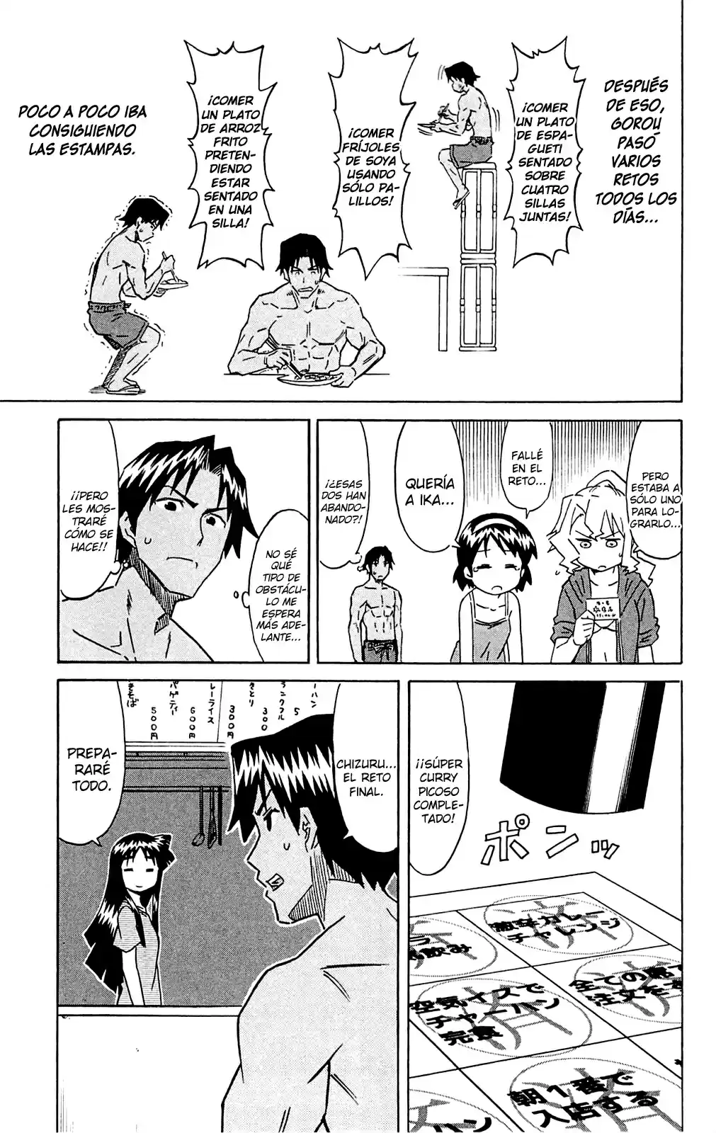 Shinryaku! Ika Musume - Capítulo 303 - Página 5 - LectorTMOo