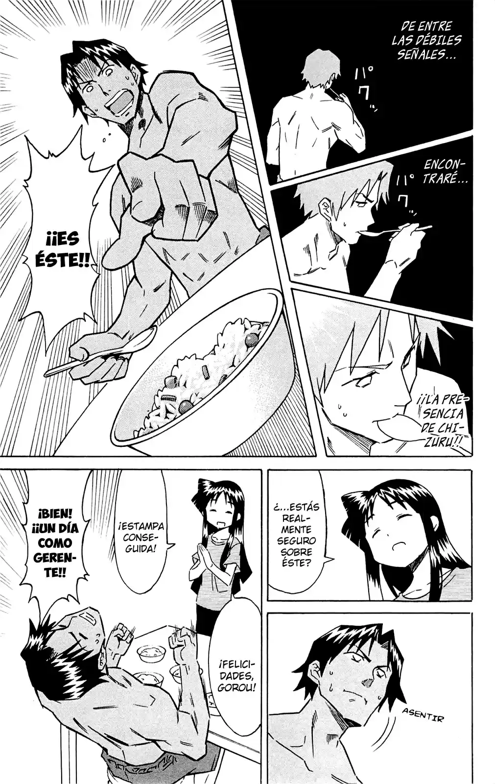 Shinryaku! Ika Musume - Capítulo 303 - Página 7 - LectorTMOo