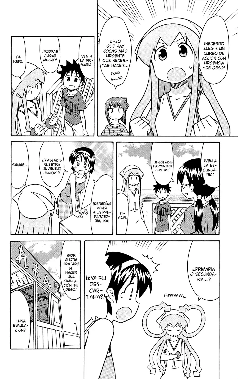 Shinryaku! Ika Musume - Capítulo 304 - Página 4 - LectorTMOo