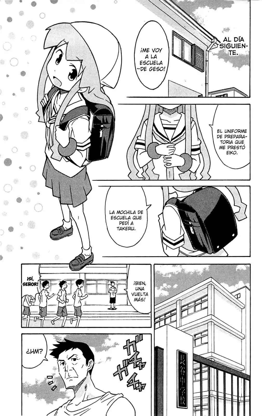 Shinryaku! Ika Musume - Capítulo 304 - Página 5 - LectorTMOo