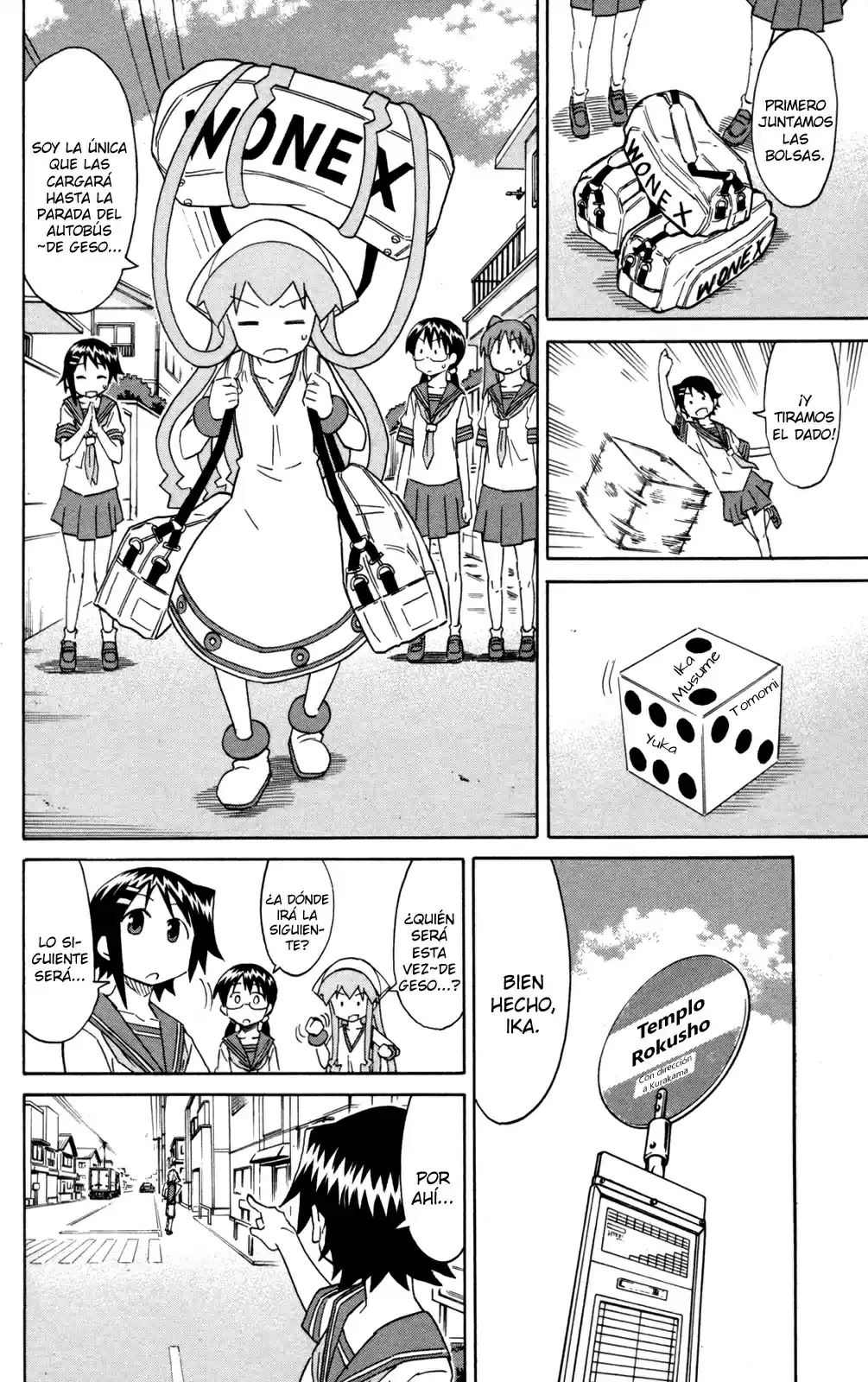 Shinryaku! Ika Musume - Capítulo 305 - Página 12 - LectorTMOo