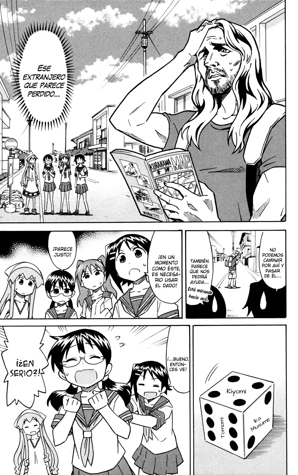 Shinryaku! Ika Musume - Capítulo 305 - Página 13 - LectorTMOo