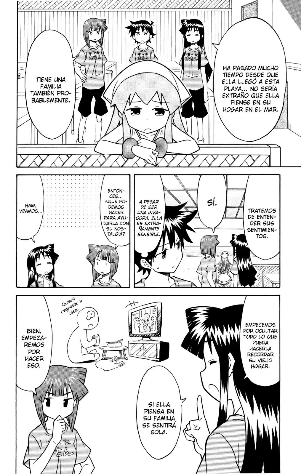 Shinryaku! Ika Musume - Capítulo 306 - Página 2 - LectorTMOo