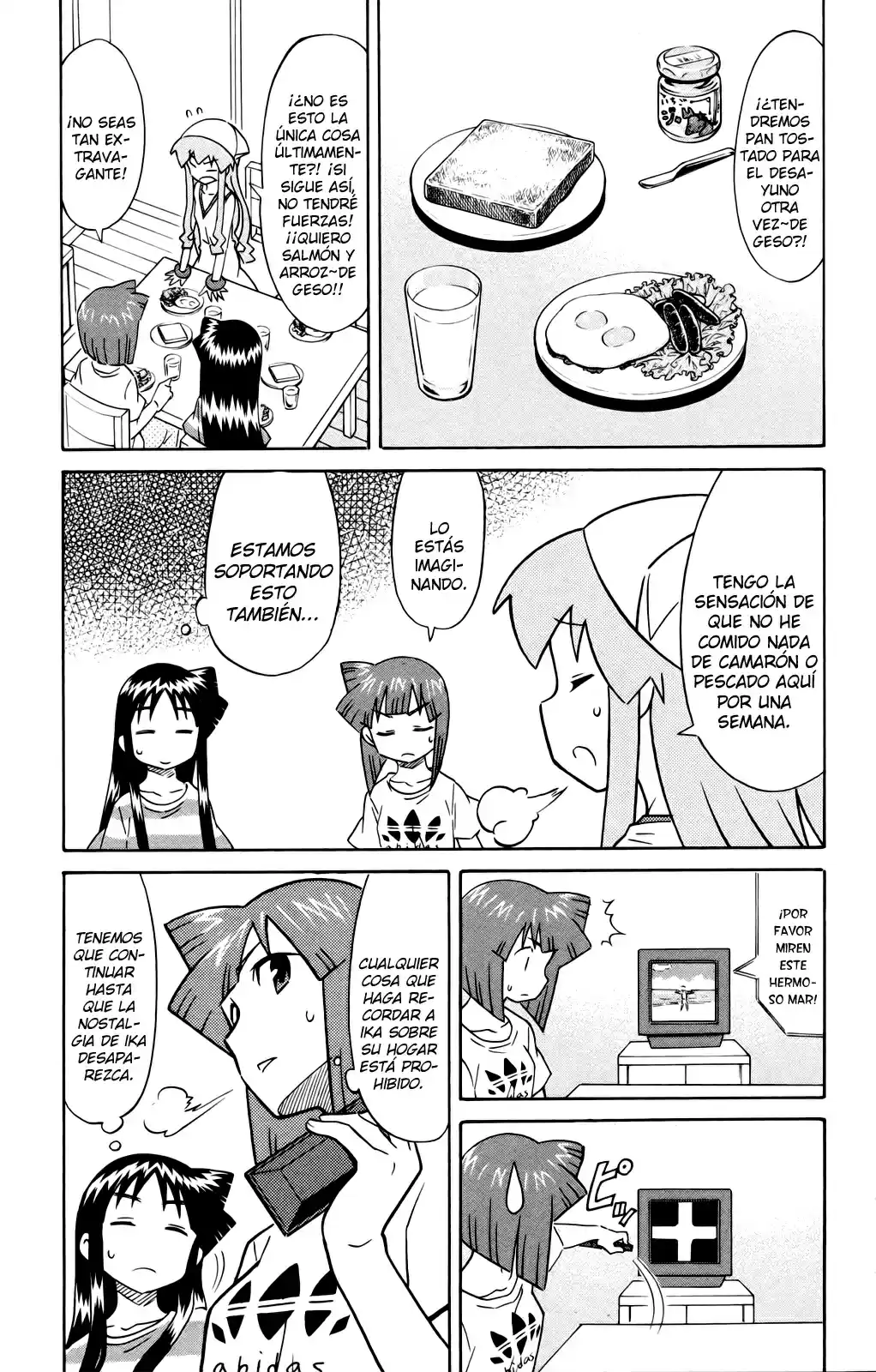 Shinryaku! Ika Musume - Capítulo 306 - Página 5 - LectorTMOo