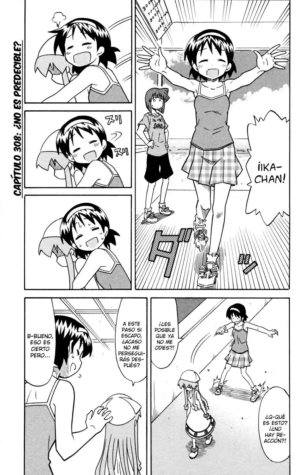 Shinryaku! Ika Musume - Capítulo 308 - Página 1 - LectorTMOo