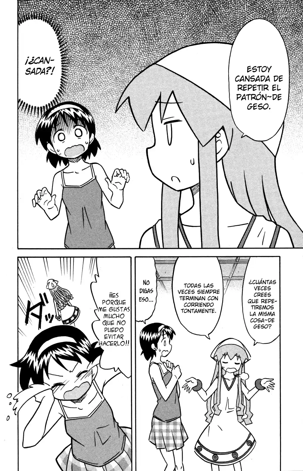 Shinryaku! Ika Musume - Capítulo 308 - Página 2 - LectorTMOo