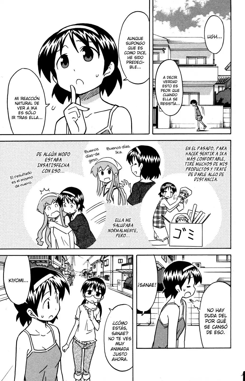 Shinryaku! Ika Musume - Capítulo 308 - Página 3 - LectorTMOo