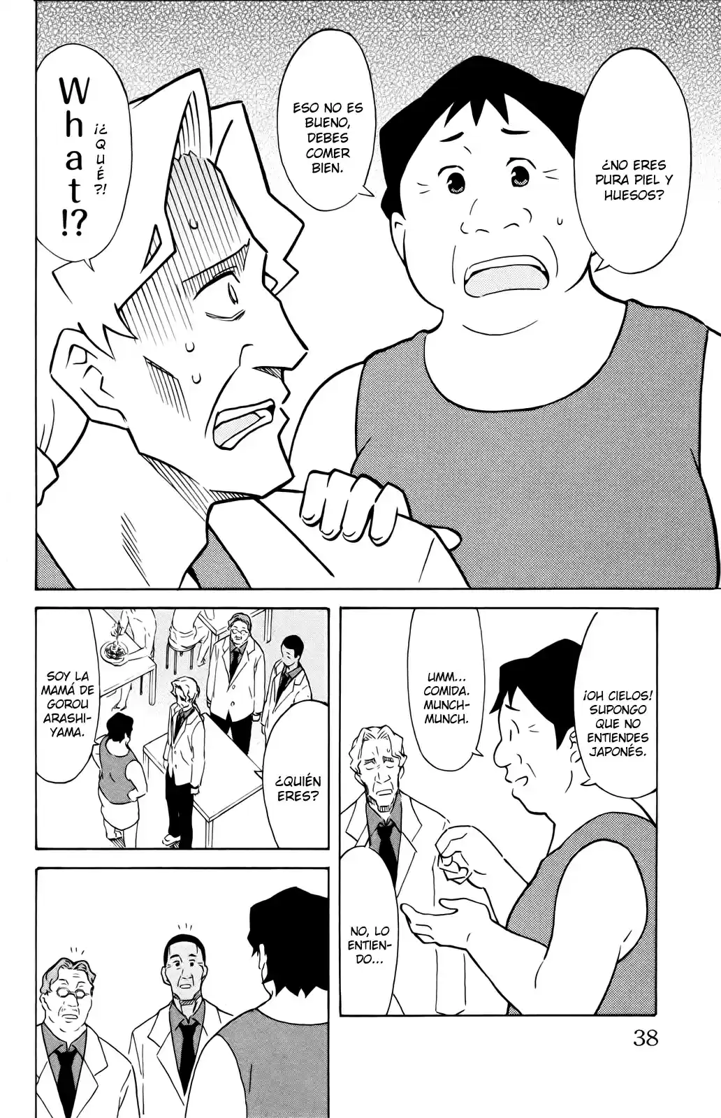 Shinryaku! Ika Musume - Capítulo 309 - Página 2 - LectorTMOo
