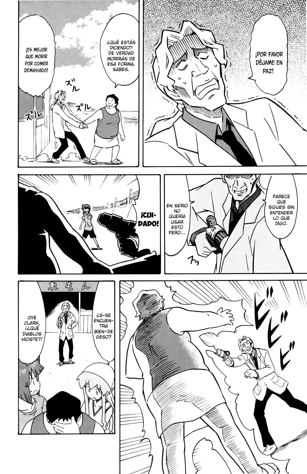 Shinryaku! Ika Musume - Capítulo 309 - Página 6 - LectorTMOo