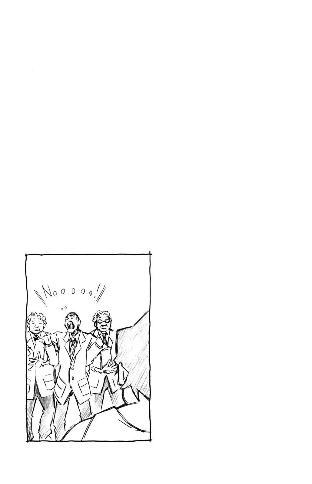Shinryaku! Ika Musume - Capítulo 309 - Página 9 - LectorTMOo