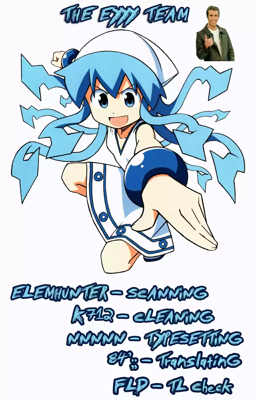 Shinryaku! Ika Musume - Capítulo 309 - Página 11 - LectorTMOo