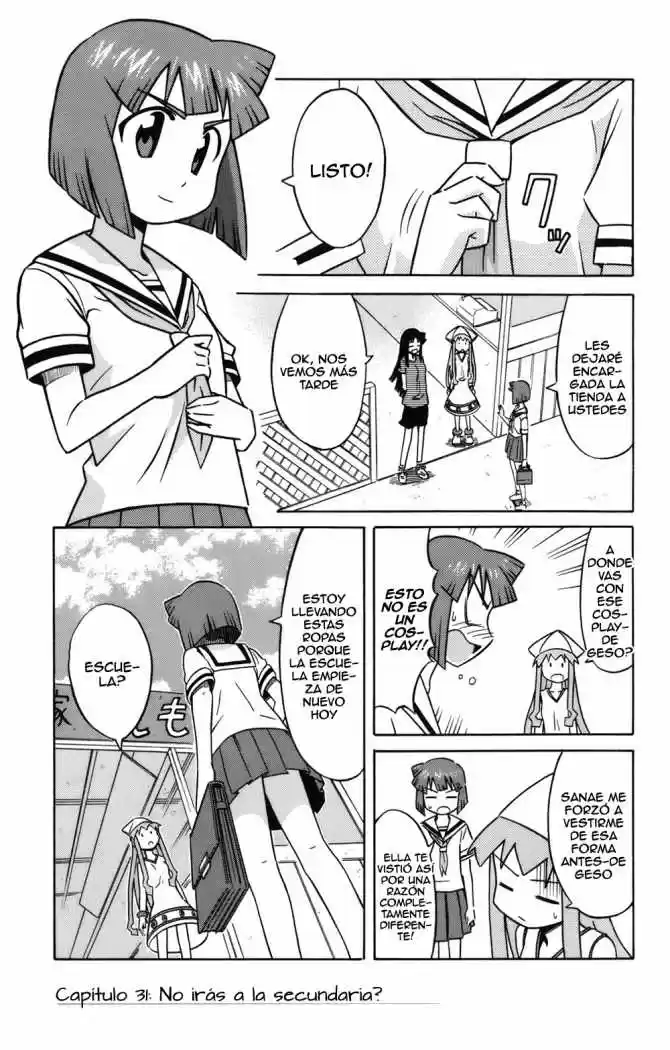 Shinryaku! Ika Musume - Capítulo 31 - Página 1 - LectorTMOo