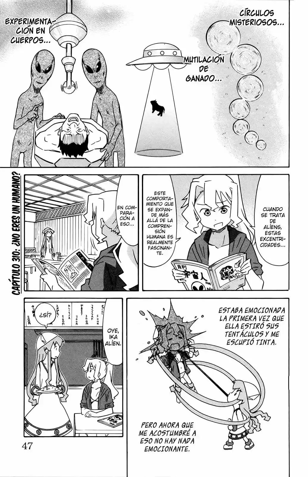 Shinryaku! Ika Musume - Capítulo 310 - Página 1 - LectorTMOo