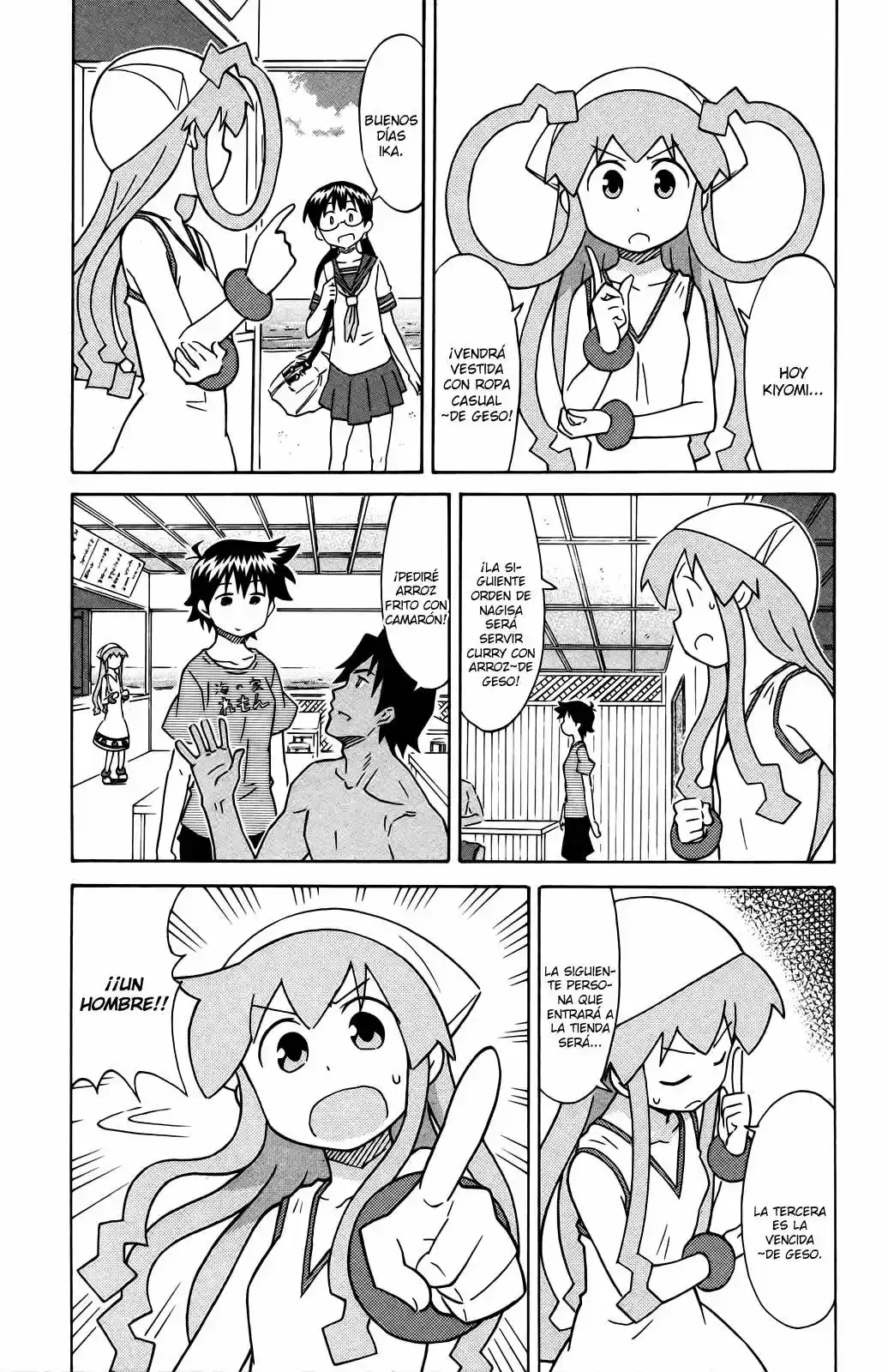 Shinryaku! Ika Musume - Capítulo 311 - Página 3 - LectorTMOo