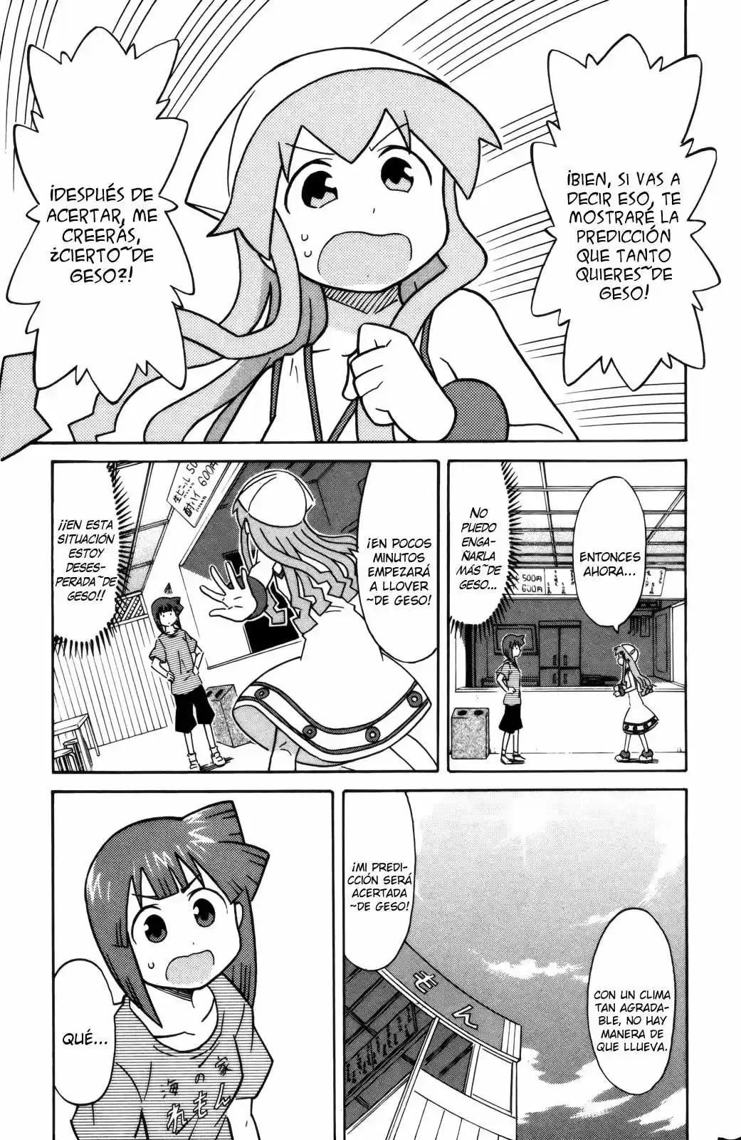 Shinryaku! Ika Musume - Capítulo 311 - Página 5 - LectorTMOo