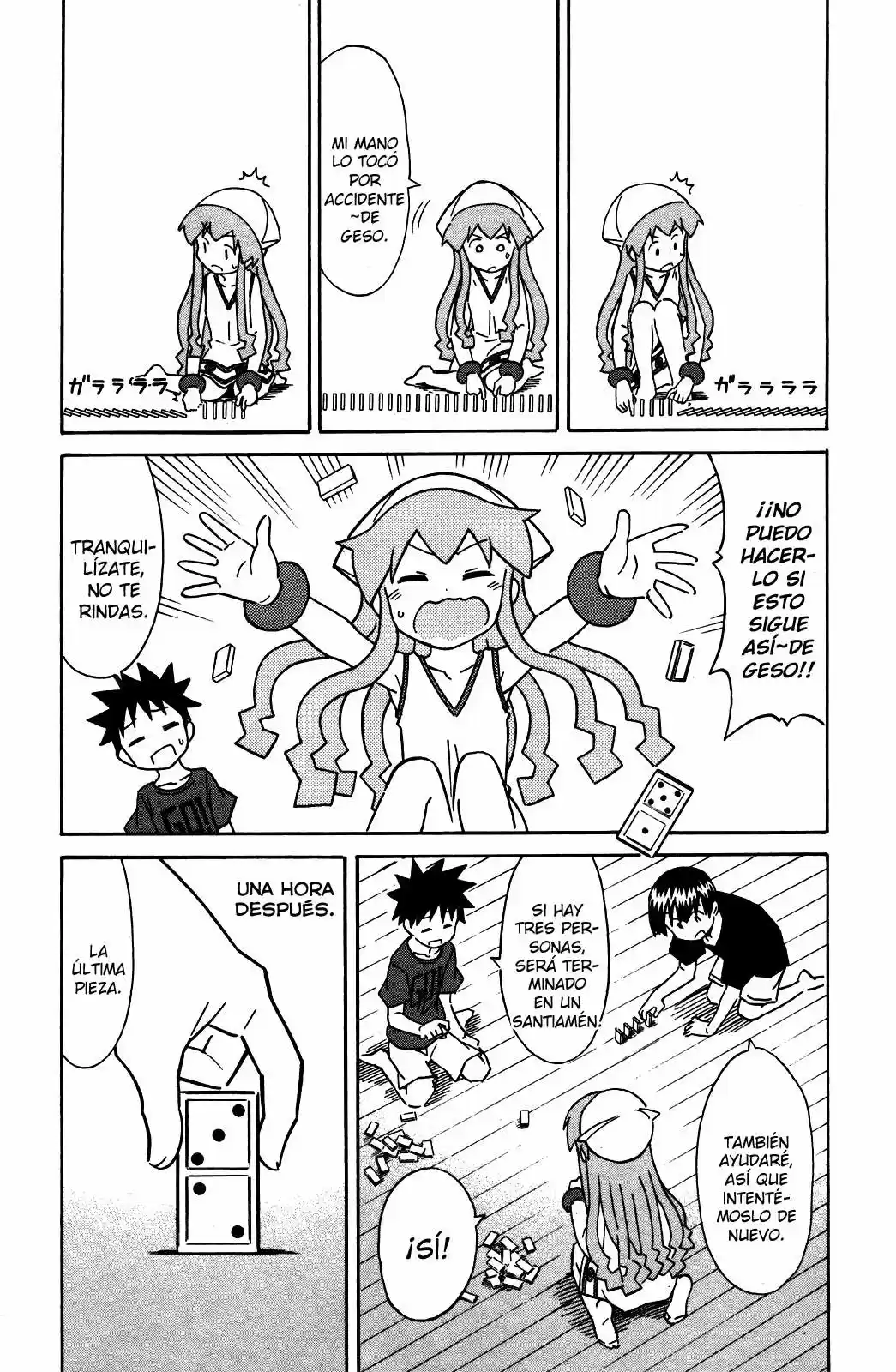 Shinryaku! Ika Musume - Capítulo 312 - Página 3 - LectorTMOo