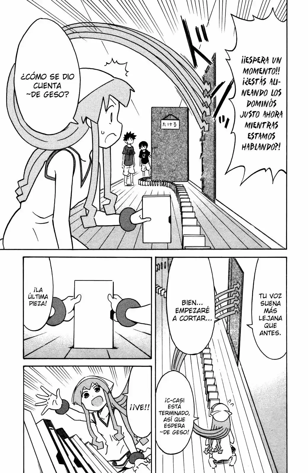Shinryaku! Ika Musume - Capítulo 312 - Página 7 - LectorTMOo