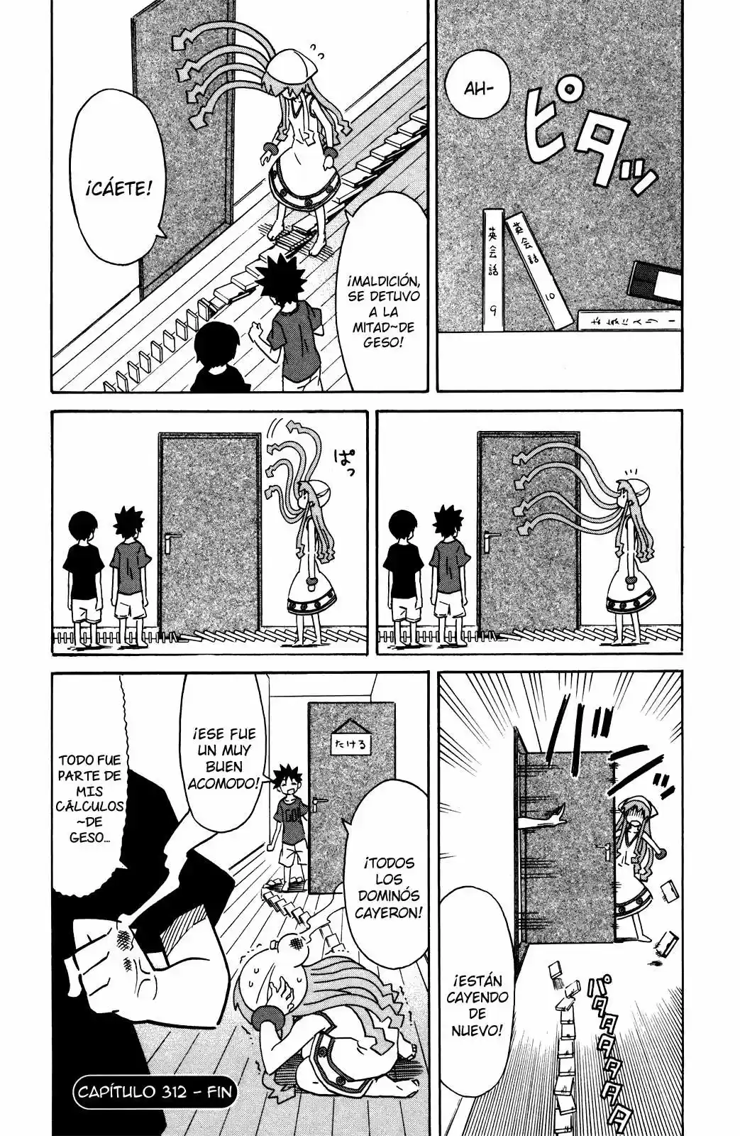 Shinryaku! Ika Musume - Capítulo 312 - Página 8 - LectorTMOo