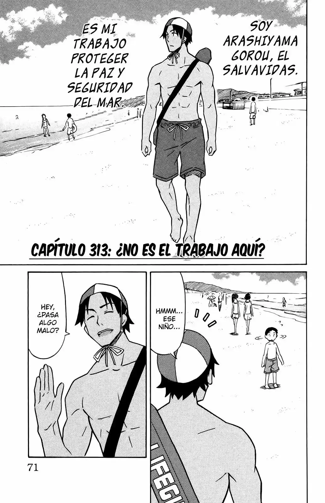 Shinryaku! Ika Musume - Capítulo 313 - Página 1 - LectorTMOo