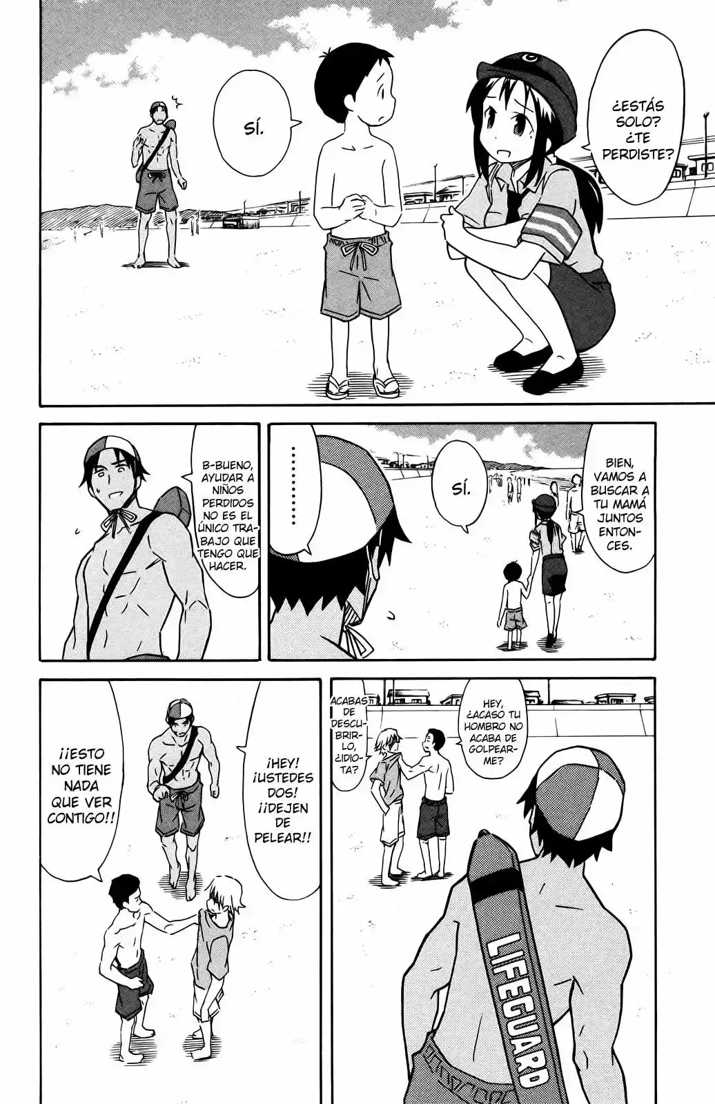 Shinryaku! Ika Musume - Capítulo 313 - Página 2 - LectorTMOo