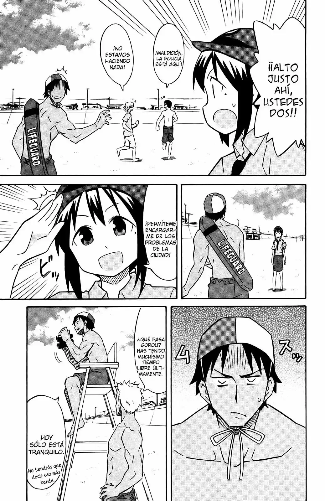 Shinryaku! Ika Musume - Capítulo 313 - Página 3 - LectorTMOo