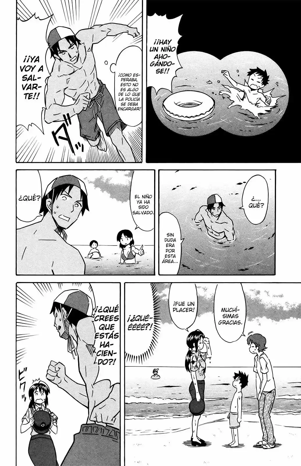 Shinryaku! Ika Musume - Capítulo 313 - Página 4 - LectorTMOo