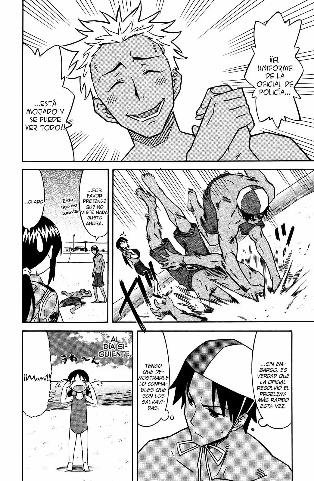 Shinryaku! Ika Musume - Capítulo 313 - Página 6 - LectorTMOo