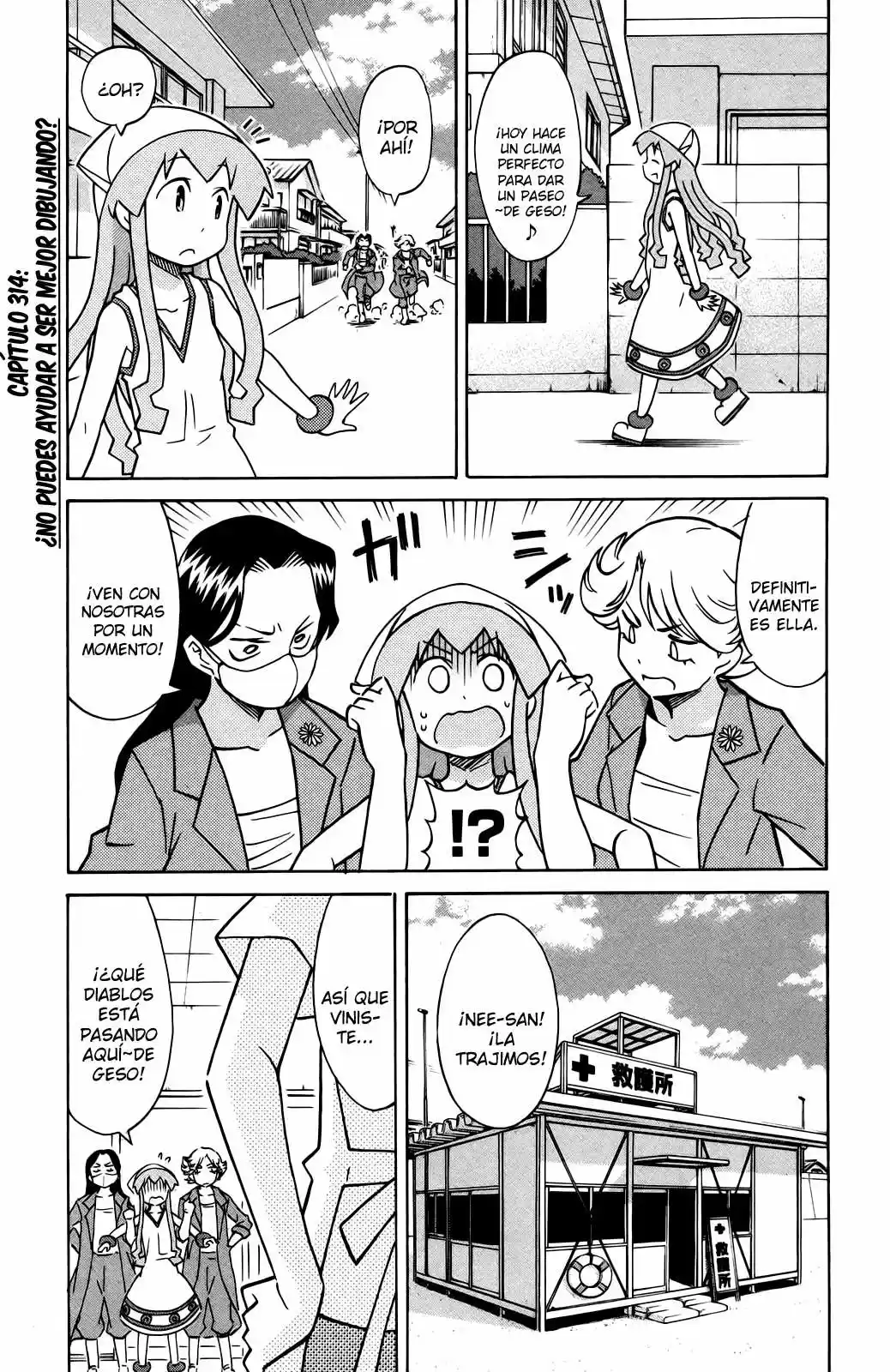 Shinryaku! Ika Musume - Capítulo 314 - Página 1 - LectorTMOo