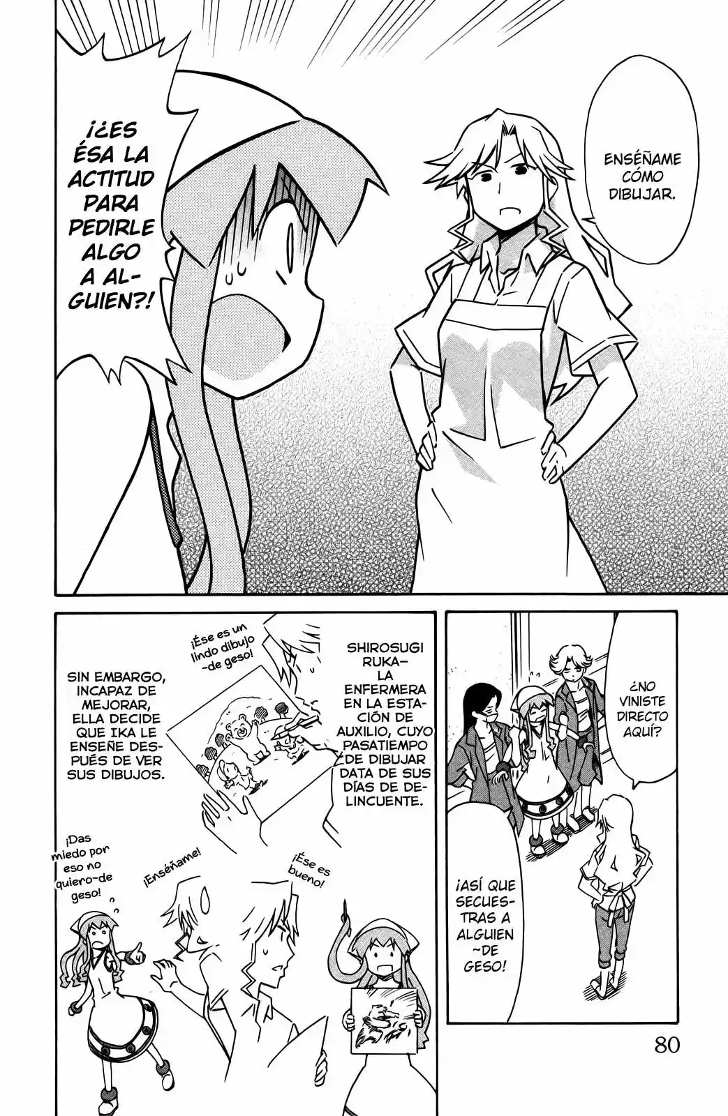 Shinryaku! Ika Musume - Capítulo 314 - Página 2 - LectorTMOo
