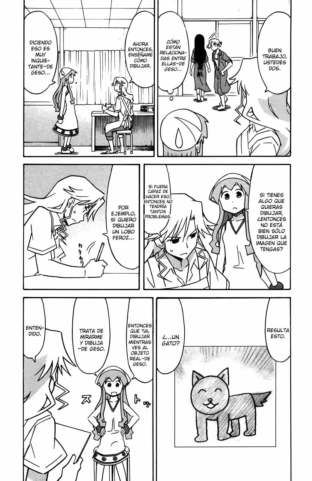 Shinryaku! Ika Musume - Capítulo 314 - Página 3 - LectorTMOo