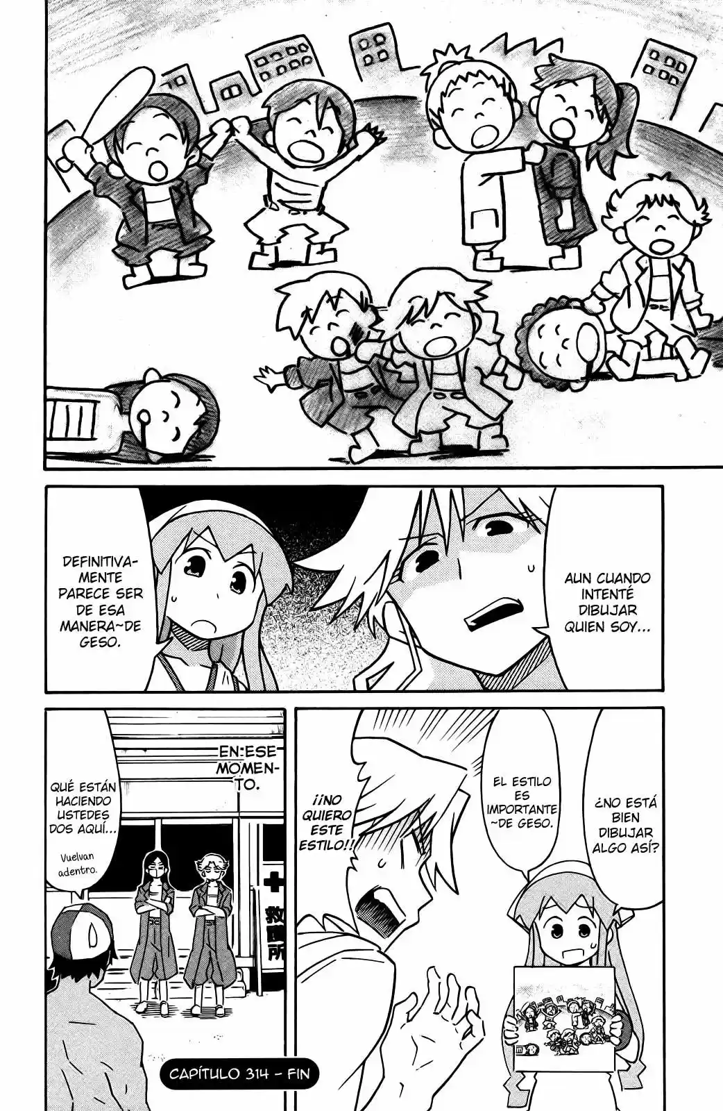 Shinryaku! Ika Musume - Capítulo 314 - Página 8 - LectorTMOo