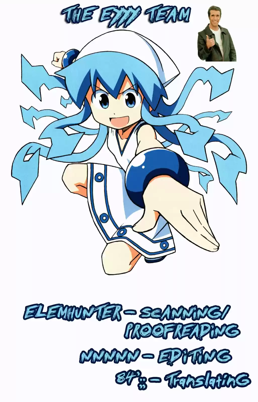 Shinryaku! Ika Musume - Capítulo 314 - Página 12 - LectorTMOo