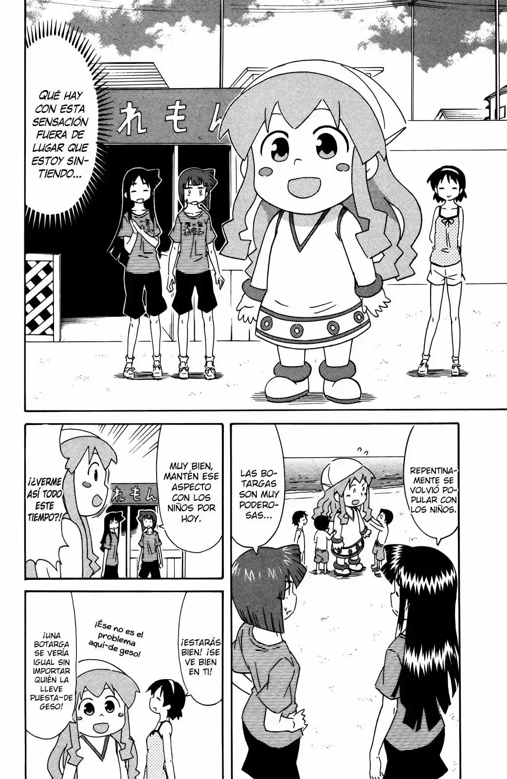 Shinryaku! Ika Musume - Capítulo 315 - Página 2 - LectorTMOo