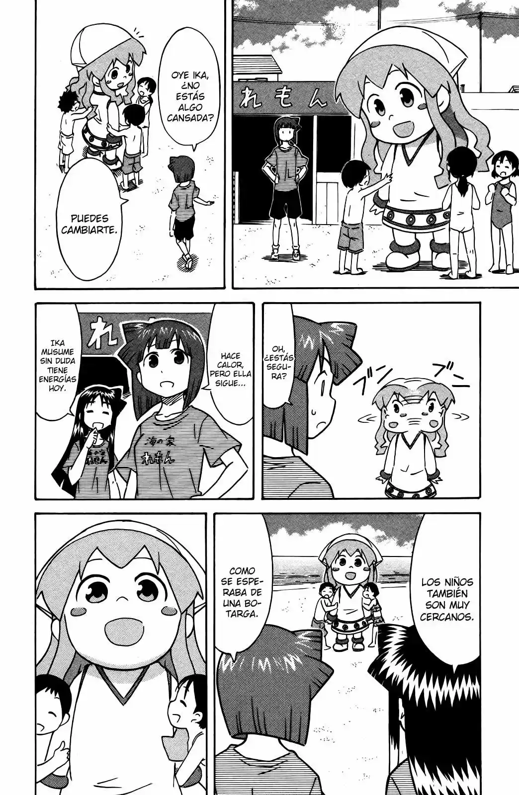 Shinryaku! Ika Musume - Capítulo 315 - Página 4 - LectorTMOo