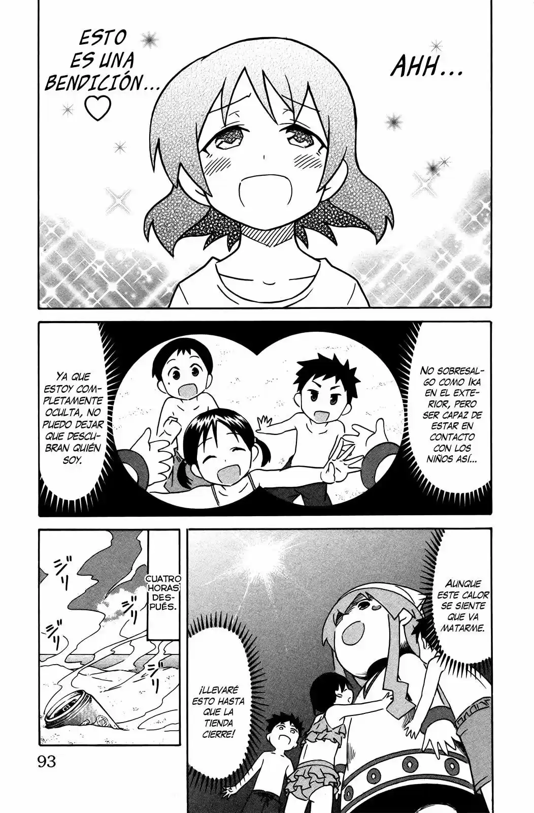 Shinryaku! Ika Musume - Capítulo 315 - Página 5 - LectorTMOo