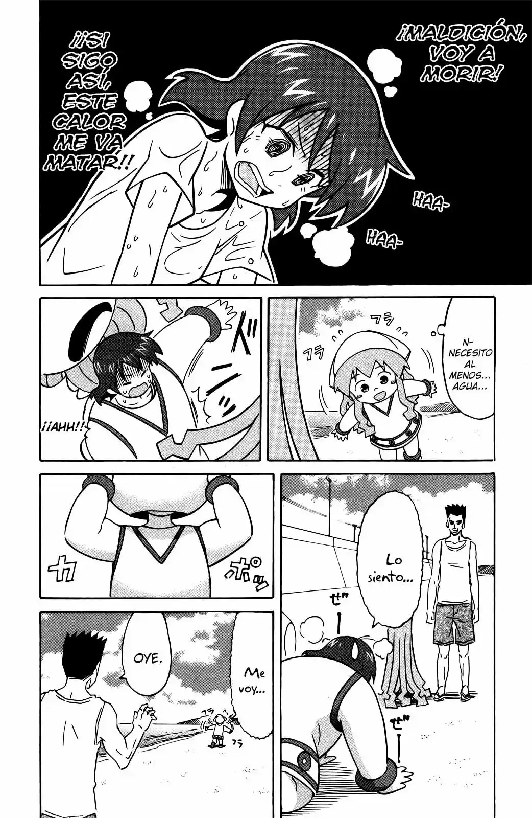 Shinryaku! Ika Musume - Capítulo 315 - Página 6 - LectorTMOo