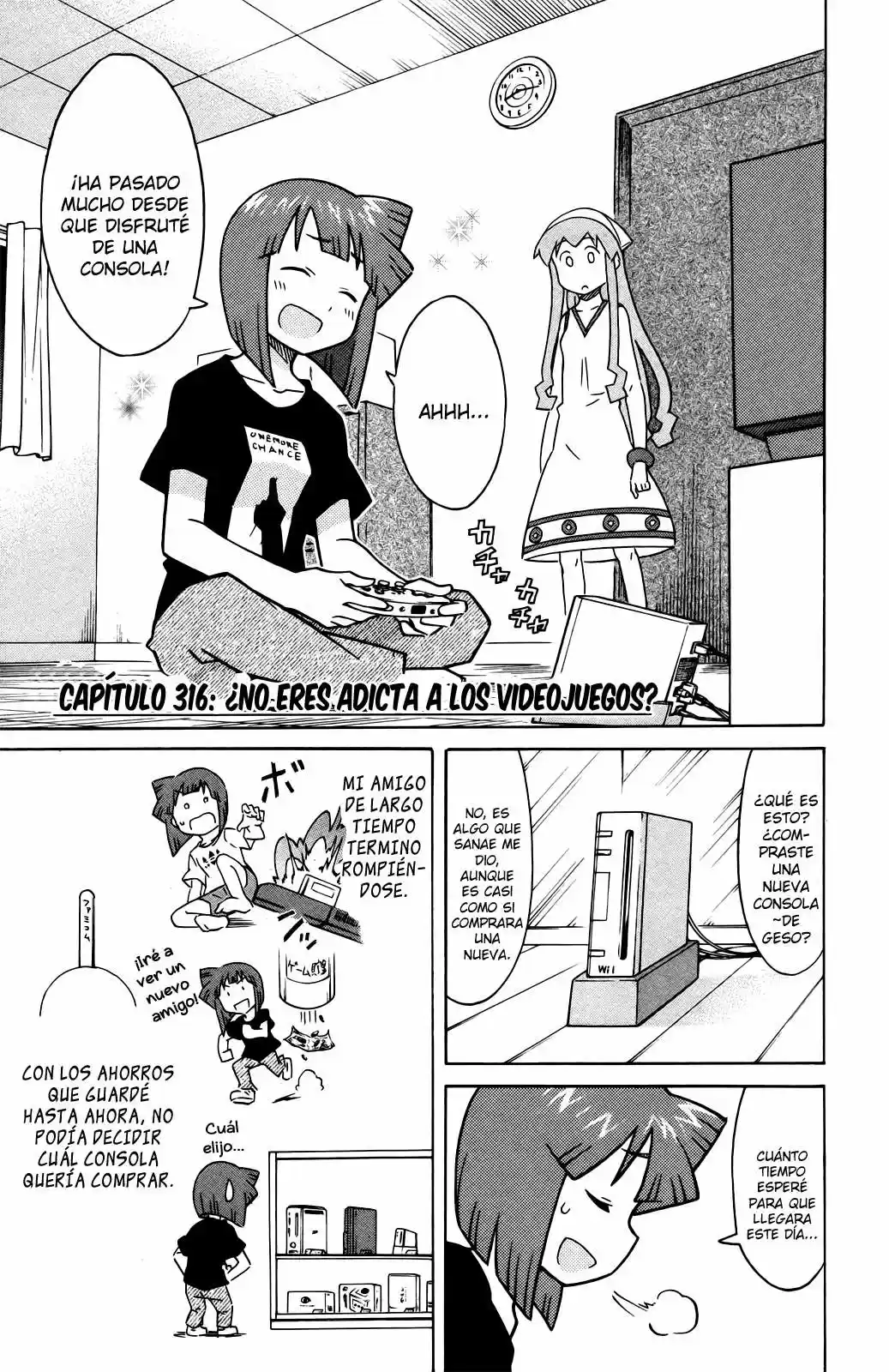 Shinryaku! Ika Musume - Capítulo 316 - Página 1 - LectorTMOo