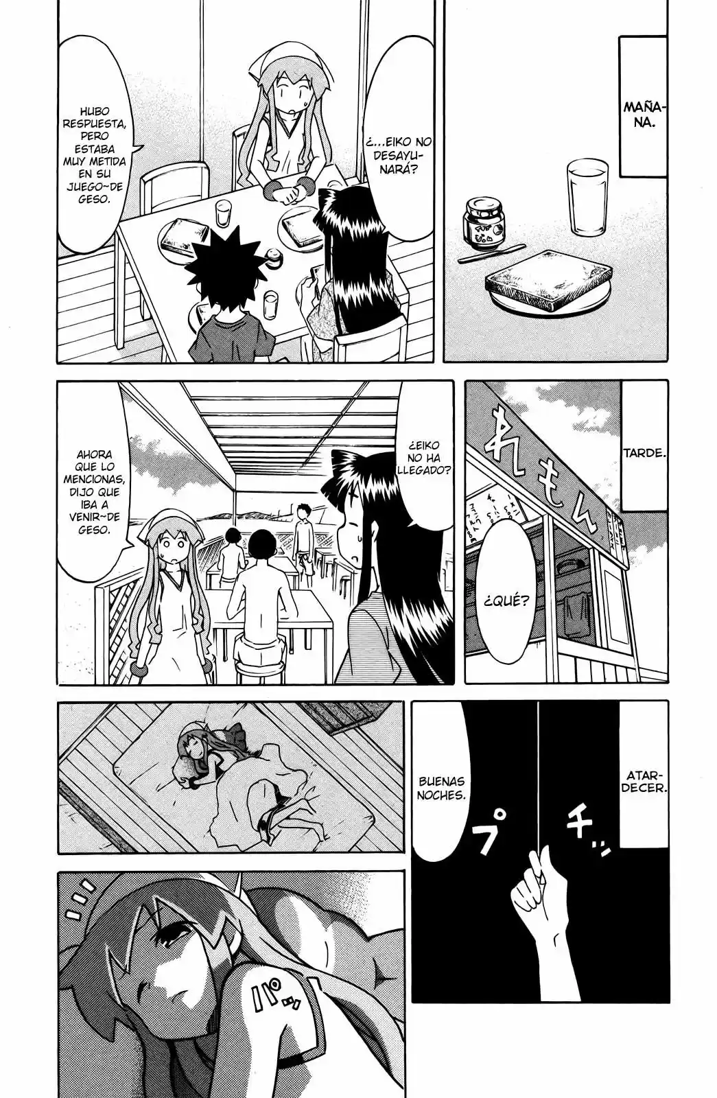 Shinryaku! Ika Musume - Capítulo 316 - Página 3 - LectorTMOo